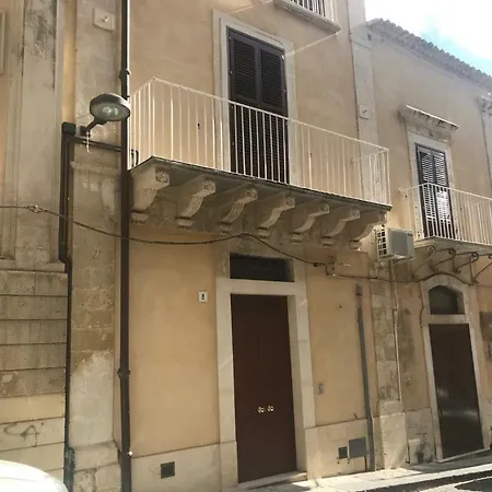 Дом отдыха Macrame In Centro Storico A